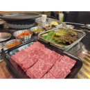 돈암한우식당 | 돈암시장 맛집 한우고기집 돈암정육식당 후기
