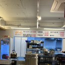 아름다운 동행 | 제주 흑돼지 거리 맛집 &#34;아름다운 동행마실&#34; 솔직 방문 후기