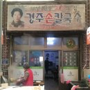 신정상가시장 이미지