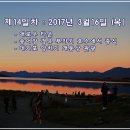 이젠카타운 이미지