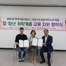 지로스터 전문 바리스타 학원 뉴스충청인