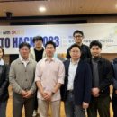 스타유니콘