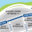 논현로 71 이미지