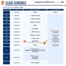 ECC 어학원 이미지