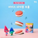 더해피코리아 주식회사