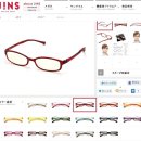 안경클리닉 이미지