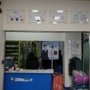 크린토피아 코인워시 홍성내포도청점 이미지