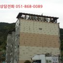 용소7길 이미지