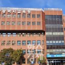 영일유치원 한스경제