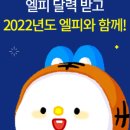 엘피엘피 이미지