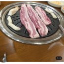 목우촌웰빙마을오산