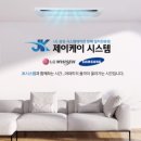 제이케이시스템 이미지