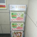정다운국악 이미지