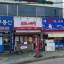 씨유부산덕천점 이미지