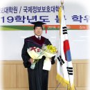 동국대학교 언론정보대학원 이미지