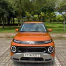 오토오아시스홈플러스안산고잔점 | 캐스퍼 시승 차알못 솔직 후기 - 가솔린 1.0 터보 인스퍼레이션