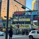 공덕전철역 5번출구 이미지