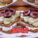 대중양품 이미지
