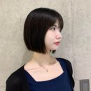 정수 미용실