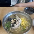 하이오 마리나점 | 통영 여행 코스 2박3일 기록 앤나 추천