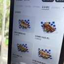 돌봐줄개 | 신림 피자맛집 FURGPIZZA, 배달로 먹고 반해서 직접 방문한 베이글도우 피자 후기