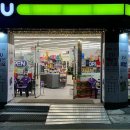 지에스25 울산신정로 이미지