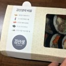 바르다김선생강남 이미지
