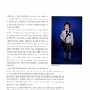 행복한바늘