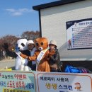 팬더스크린골프 이미지