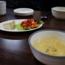 촌집족발 Daum카페
