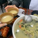 버드나무집 이미지