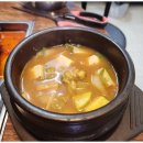 마포구이마당역촌 이미지