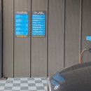 WASHLAND | 평택 아기랑 세차장 :: 워시랜드 게러지 이용 후기