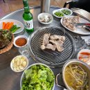먹거리생삼겹살