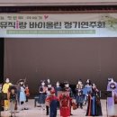 뮤직아이음악교습소 - 고양시 일산동구 노루목로 81 | 뮤직아이음악교습소
