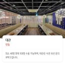 감자공제 | [여의도] 한우 오마카세- 서울로인 진영코스 솔직후기
