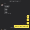 코러스빌라 이미지