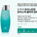세은케어