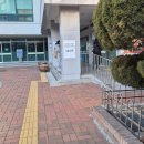 대방중학교 | adsp 44회 대방중학교 시험 후기 | 데이터분석준전문가 🥲