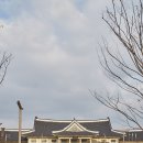 달빛게스트하우스