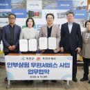 옥천우체국장