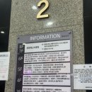 대덕프라자안쪽 | 분당 두피관리 엠지에프 두피탈모전문센터 분당야탑점 탈모 초기 헤드스파 솔직 후기