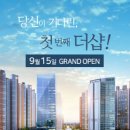 명지건설(주) - 영양군 영양창수로 499-4 | 명지건설(주)