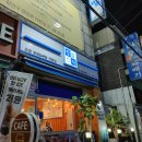청렴스시 | 수원 초밥맛집 청렴스시 포장 내돈내산 솔직후기