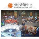 도향식품