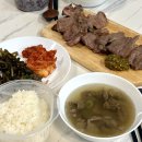 맛좋은 홍동식당 이미지