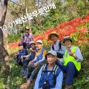 배산성지 이미지
