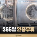 빌리버짐 이미지