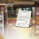 복부동산중개 이미지