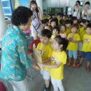 신애 어린이집 이미지